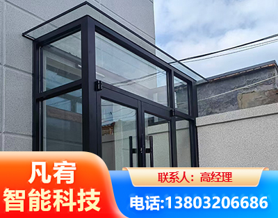 济南肯德基门