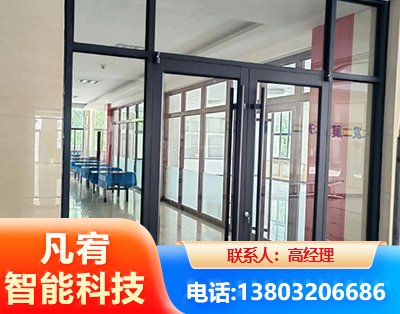 济南肯德基门